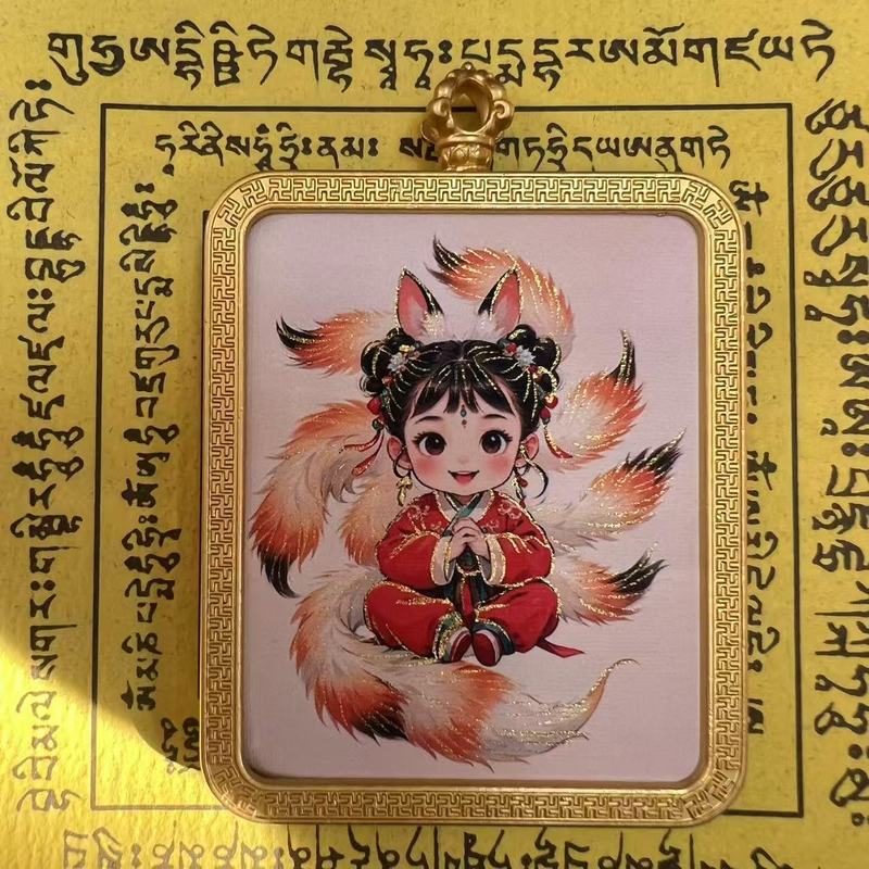 タンカ チベット手描き金塗装粗鉱石絵画コア国民トレンドペンダント九尾キツネ ザキラム ビッグブラックデーツ|undefined