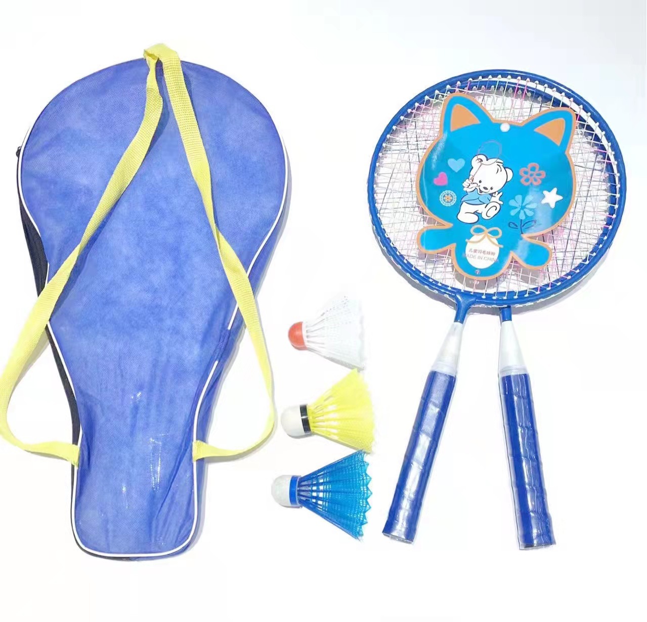 Zhibo Kids Badminton Racket Little Fart Bag Kids Training Racket for 3-8 Year Old Children's Toys Racket
