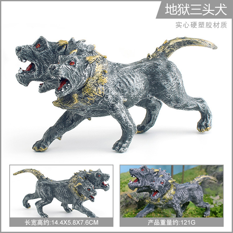 Pl127 - 2982 tres perros del infierno gris 121g
