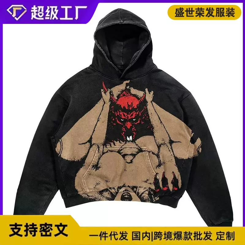 跨境热销春秋新款潮牌搞怪连帽卫衣男印花涤纶卫衣男