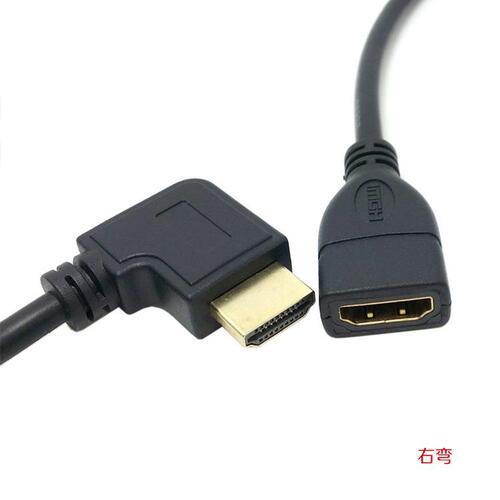HDMI male to female 4k all-copper computer TV data extension cable short line right-angle elbow bend up, down, left and right