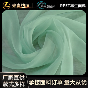 RPET�������鼆���⼆�W������ȹ�鼆�bYƷ���bDIY�ֹ�����