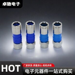 RG6�D��ʽF�^ ���lͬ�S�B����