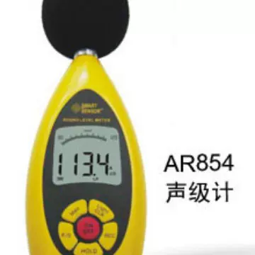 青岛数字声级计 便携式声音测试仪 噪音计AR854高精度高灵敏度