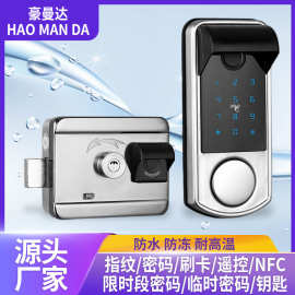 老式大门铁门智能锁牛头锁通通指纹锁防盗门家用通用庭院门密码锁