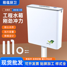 ��������ˮ����ù�ˮ�����ױ����_ˮ���RͰ�׿ӱ�س�ˮ����ˮ��