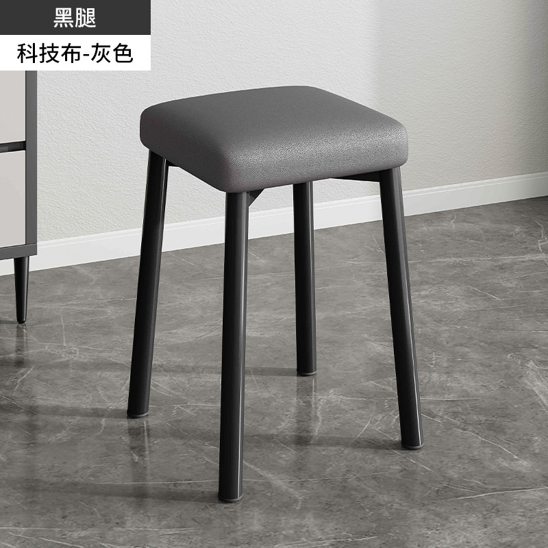 Taburetes sala de estar casera taburetes taburetes de comedor taburetes metálicos taburetes de comedor modernos taburetes de comedor simple taburetes de asiento