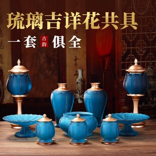 �������黨���b�������������t��ˮ�������P����ɏ�����T̨�[��