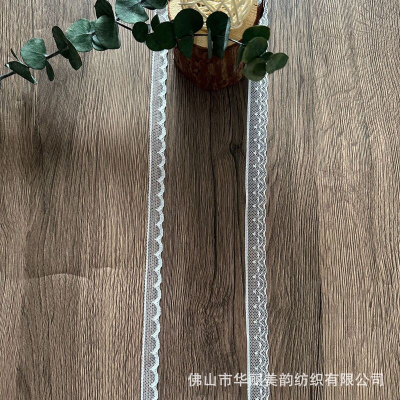 1.5-1.8cm Single Nylon Non-Elastic Lace Lace Small Lace Neckline Skirt Intimates Wedding Dress DIY Clothing Accessories