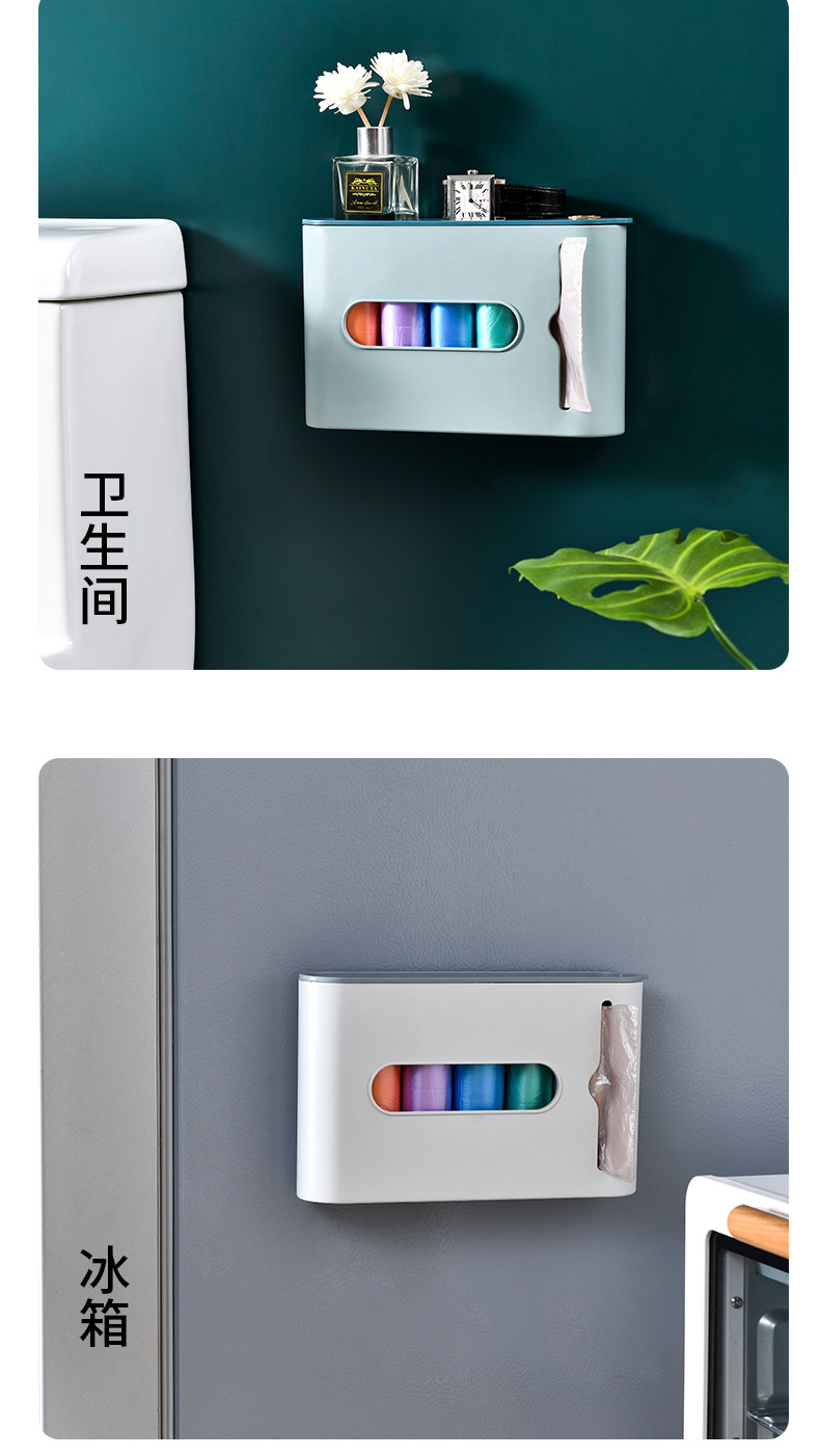 垃圾袋收纳盒_17.jpg