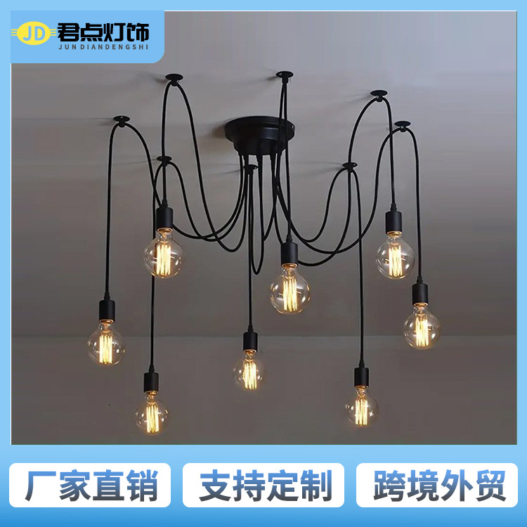 Ventas directas transfronterizas candelabro estilo industrial retro bar creativo café restaurante oficina tienda de ropa lámpara de araña