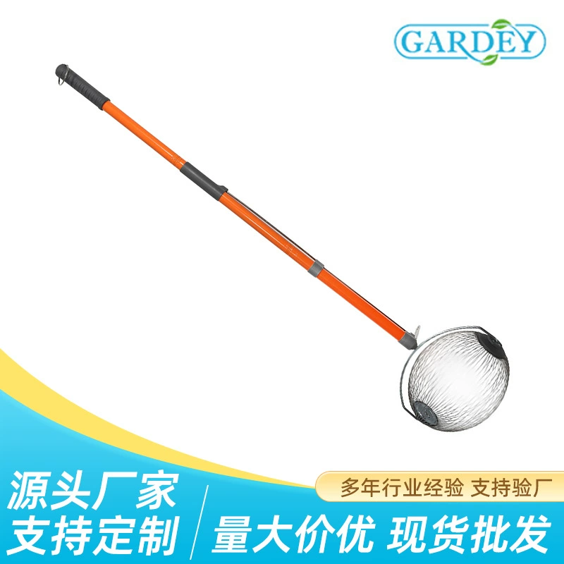 Сбор фруктов Коллектор орехов Коллектор фруктовых инструментов Садовый инструмент роллинг Подборщик орехов с телескопическим стержней