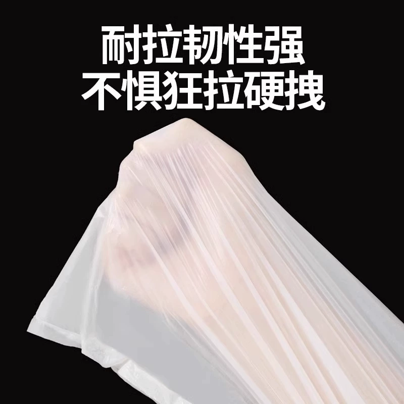Handheld big hygienic plastic garbage bag, increased thickness, drawstring