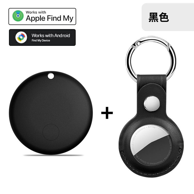 Transfronterizos redondos IOS sistema dual Android encontrar localizador anti-perdida para mascotas clave artículos Bluetooth anti-perdida rastreo
