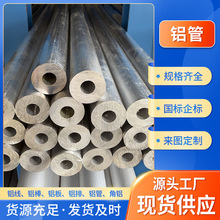 Sҹ6061X6063opXϽĈAܼӹиX