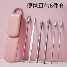 6�����Ͷ����ڶ����Ͷ�����˼��òɶ������������b���P䓰l��