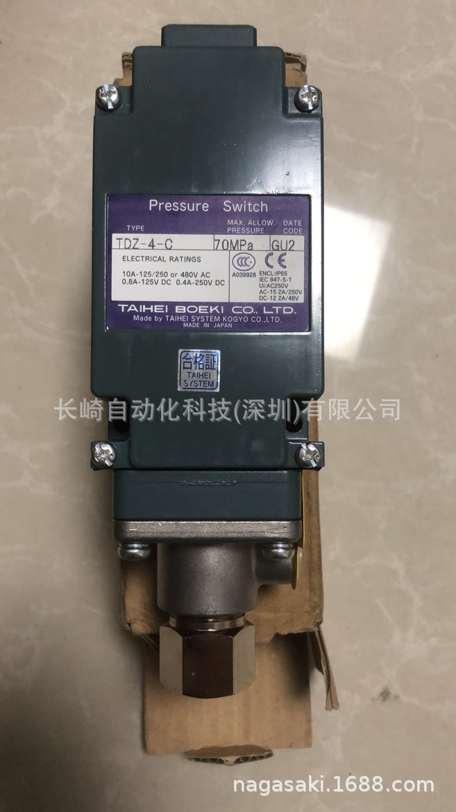 日本太平压力开关TDZ-4-C议价