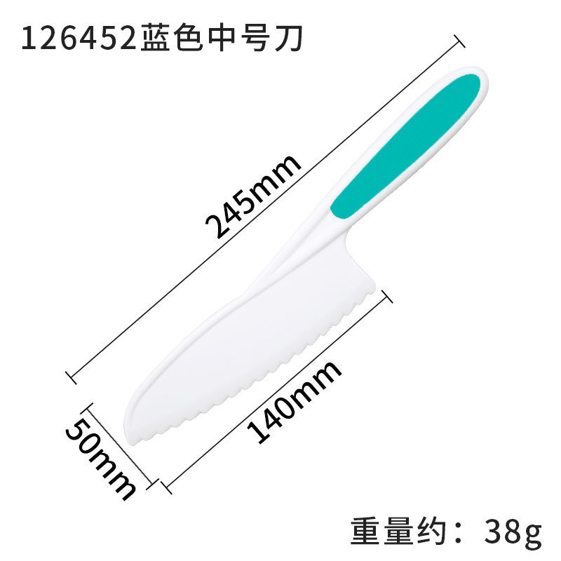 現物子供プラスチック果物ナイフセット幼稚園早教切菜ナイフデザートケーキナイフトーストパンナイフ|undefined