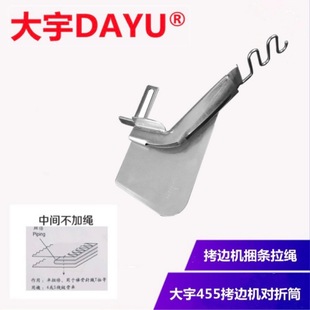 ���I��߅�C���l��߅�� �i߅�C���p�Cƴ�K���p ����455�L�l��Ͳ
