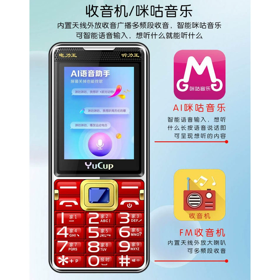 MaFam N902 Huashan: кнопочный телефон для пожилых, большой экран и крупные кнопки, USB-C, 4G