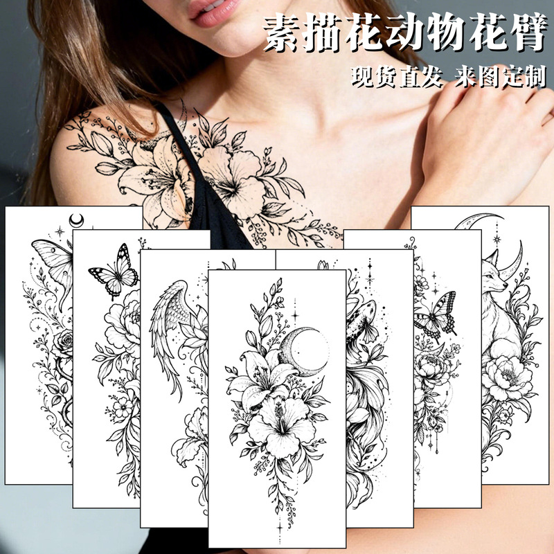 Cross-Border European and American Popular Sketch Pattern Tattoo Stickers, High-End Dark Animal Black and White Butterfly Floral Temporary Tattoo Stickers