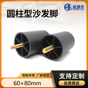 ɳ�l�{���_��ɫ���Ή|�_�{���_�ݽz�_�|���ϼҾ��_�|60&times;80mm