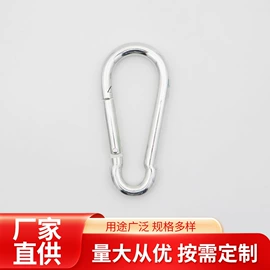 登山扣、钩;其他索具;登山/滑雪杖