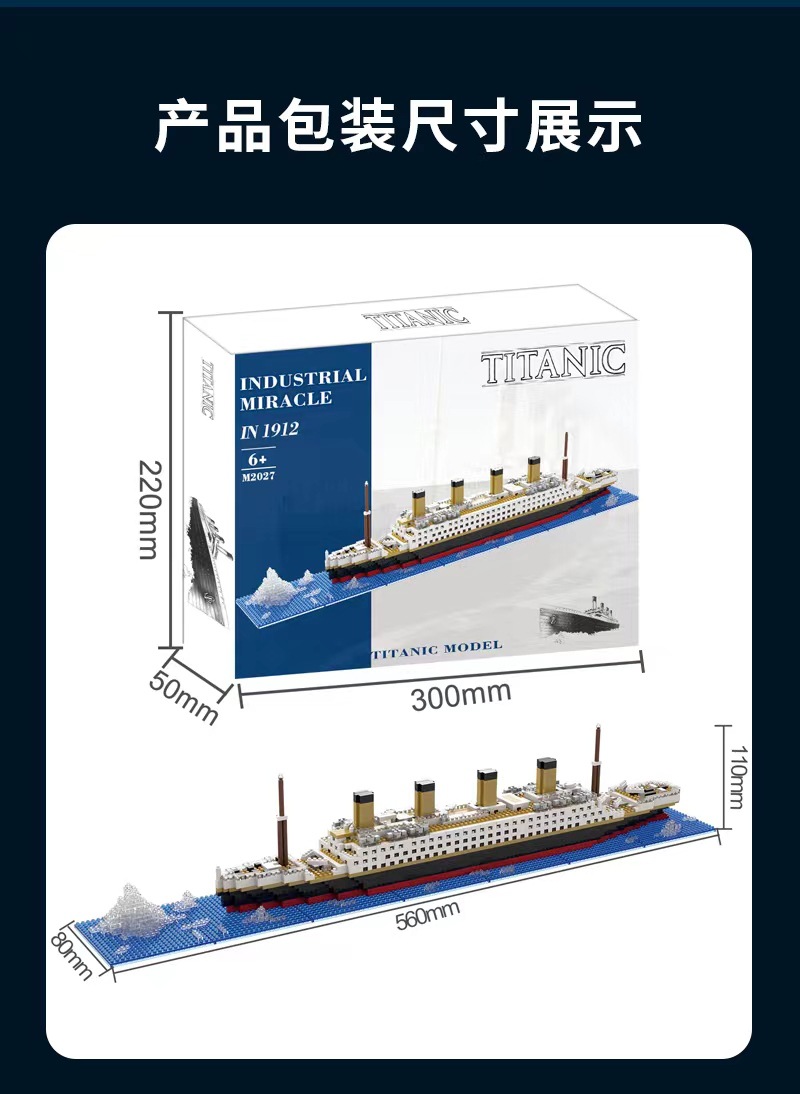 Compra directa del precio de la fuente: los clientes que no compran en la fábrica no descargan Comprador de juguetes para niños transfronterizos
