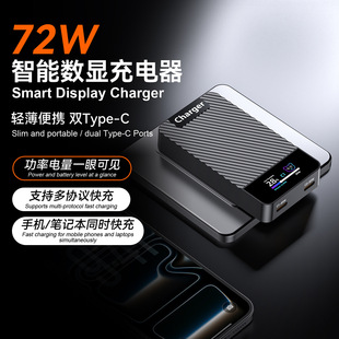 ��ڳ��������承��72W������ۯB���@����Ҏ�m����������վ