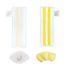 �m��P�Y ���� Karcher SC1 SC2 SC3 SC4 SC5 SV7�����ϰ��^���