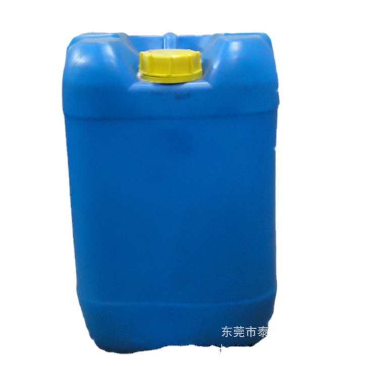 厂家降价促销有机硅消泡剂 透明无色通用有机硅消泡剂