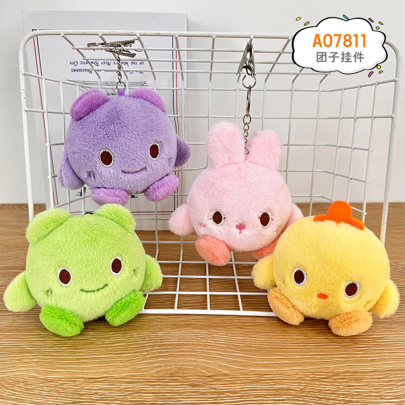 Pequeñas nubes adorables colgantes de estrellas juguetes de peluche muñecas de dibujos animados bolsos colgantes muñecas llaveros estilo lindo