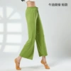 Avocado green short