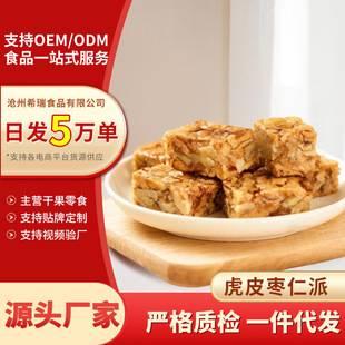 ��Ƥ�����ɼt���A�����ʻҗ��ڽ� ���e��ʳ�ʹ�K�ԼtС��