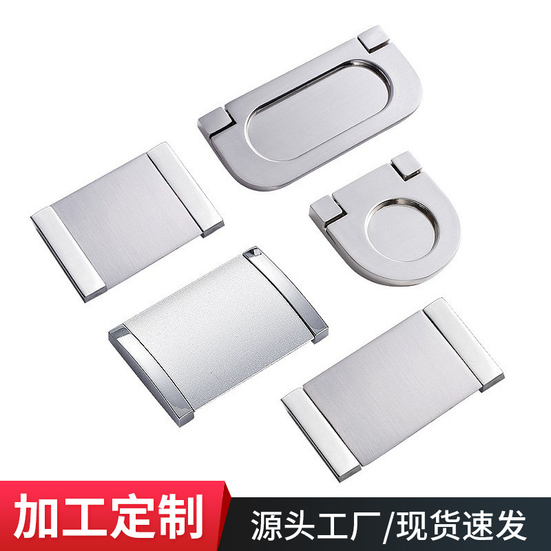 Customized light -fitting drawer cabinet door pull hands Hyundai…