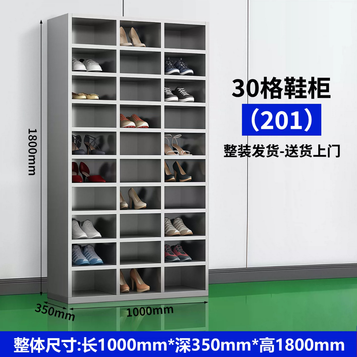 gabinete de zapatos de empleados de acero inoxidable fábrica de alimentos sin polvo taller de limpieza gabinete de cambiadores de zapatos laboratorio doble cara multicapa taburete de cambio de zapatos