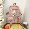 Pink nude bag