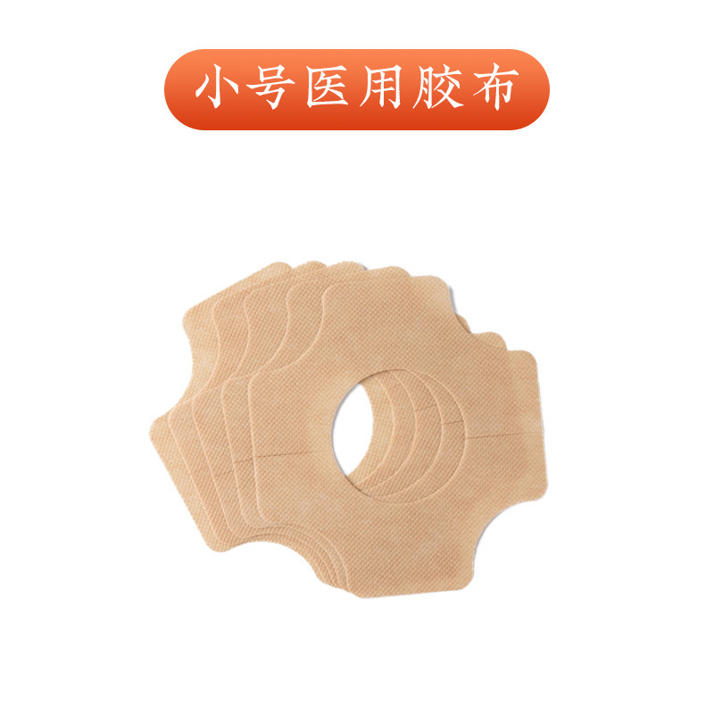 古代の小さな灸チューブ、ポータブル家庭用ポータブル灸コラム、全身ユニバーサル灸ボックス、再利用可能な卸売配送|undefined
