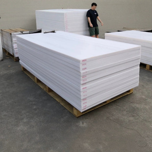 Multi-specification high molecular weight polyethylene sheet manufacturers anti-static upe sheet car self-lubricating plastic skateboard