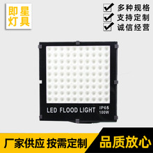 ���ǟ��� ���aLEDͶ��� ���ʑ���ͥԺ�����V�����������