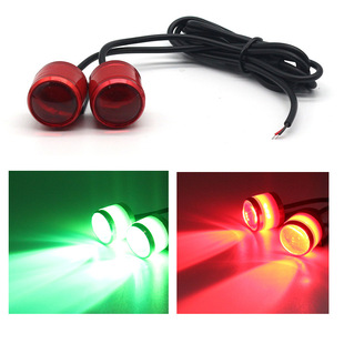 SOURCE Factory new bright flashing motorcycle led eagle eye light counterattack light with bracket ghost fire LED light