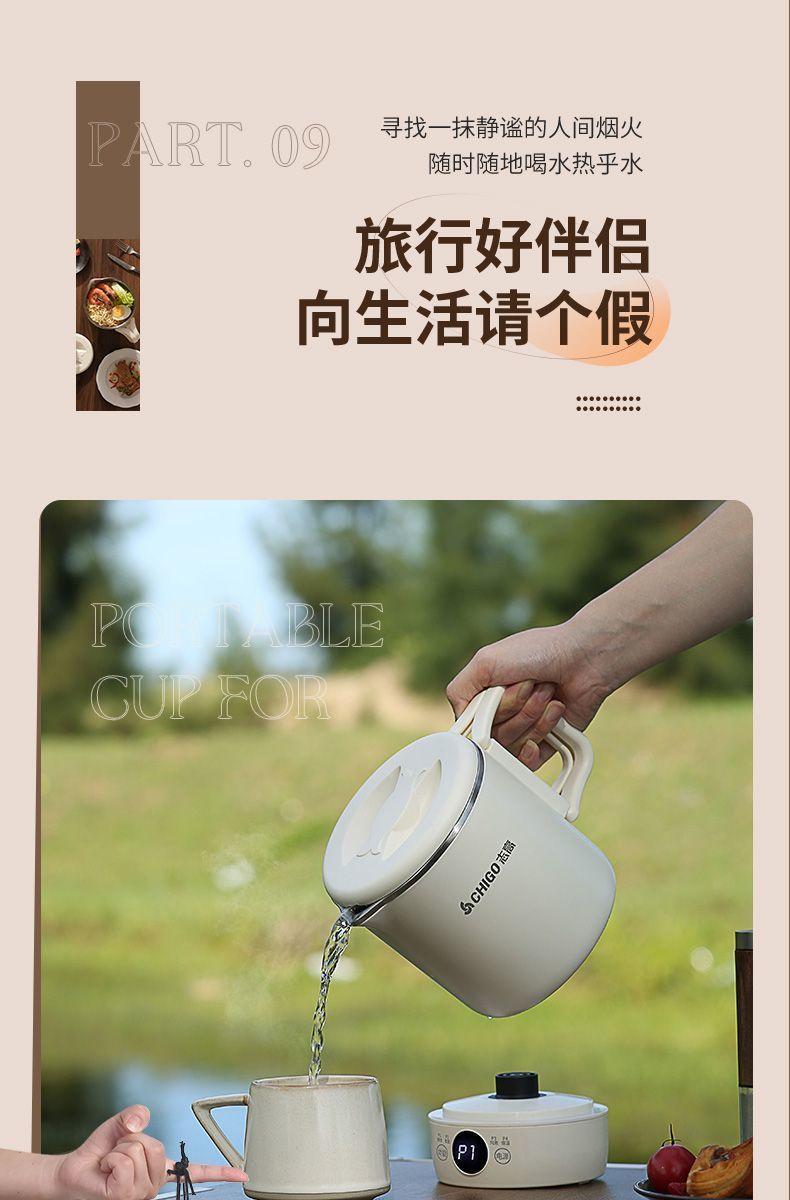 6b37e5da-2cdc-47b8-b6ae-ddb6bce033cf.jpe