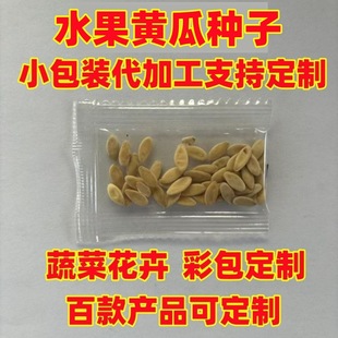 lˮSϷNСbɢbʰ߲˻OӋǹNֲ