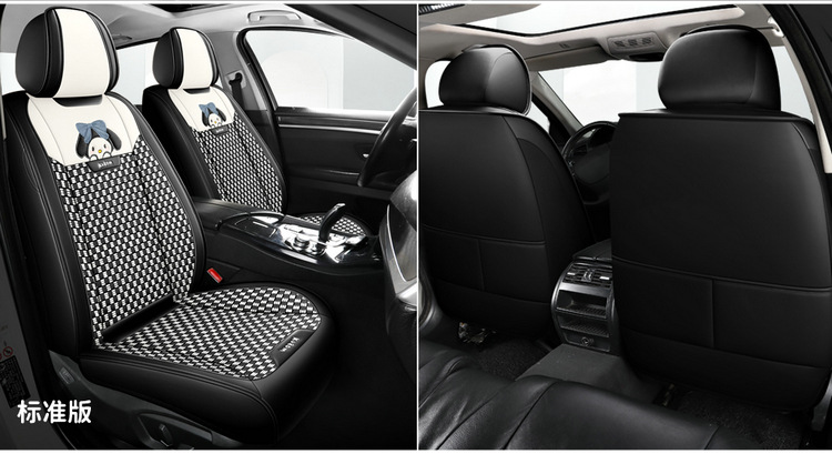 24 years CAR new wholesale seat cushion full foreskin ice silk cute cartoon car seat cushion four seasons universal seat cover
