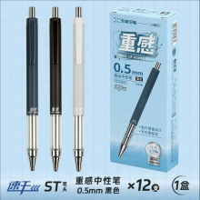 ׿ԹPˢ}PظаӸֵW0.5mmSTӹP¿l