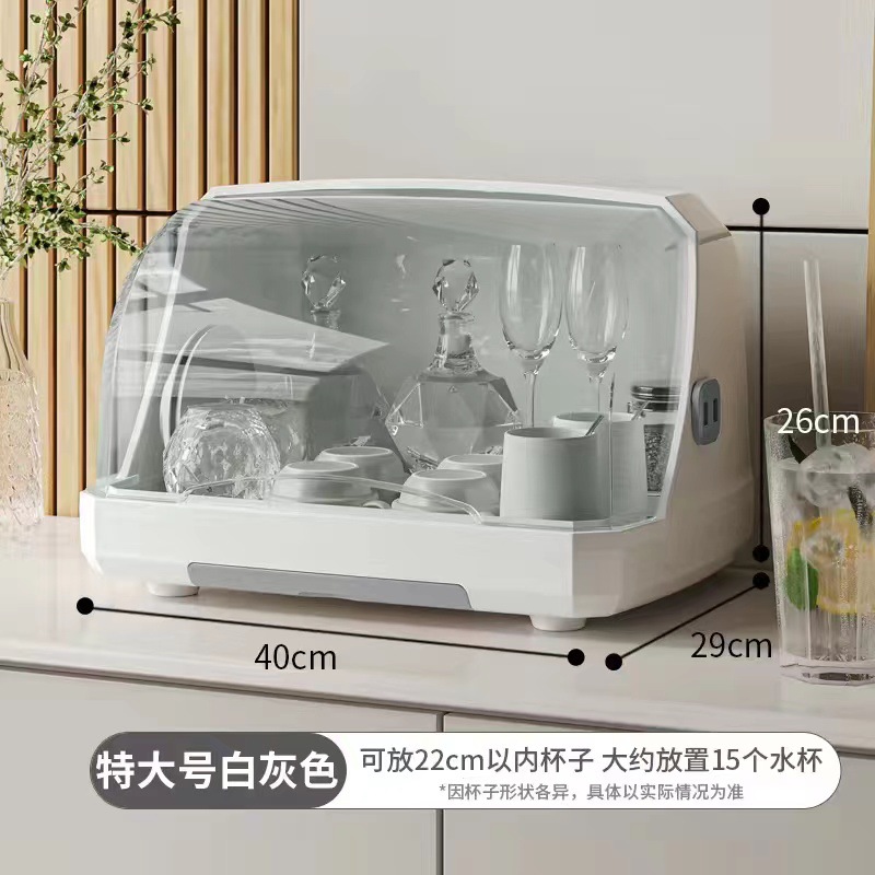 초대형 회색