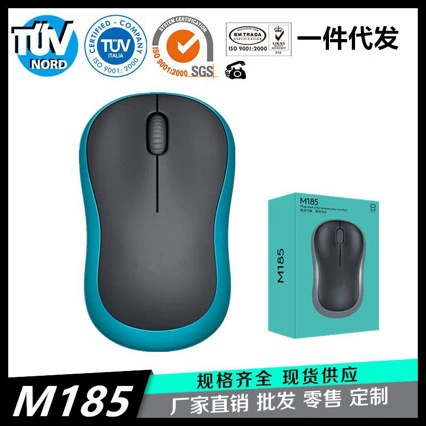 Physiological wireless mouse, handheld laptop, wholesale