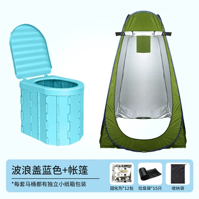 Kempinq və səyahət – folding toilet portable car - sealed-wave-cover-blue-tent-15-garbage-bags-12-packs-of-curing-agent-storage-bag
