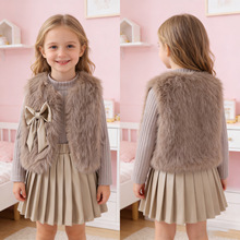 亚马逊跨境24秋冬款女童毛毛马甲针织长袖上衣 百褶皮裙三角套装