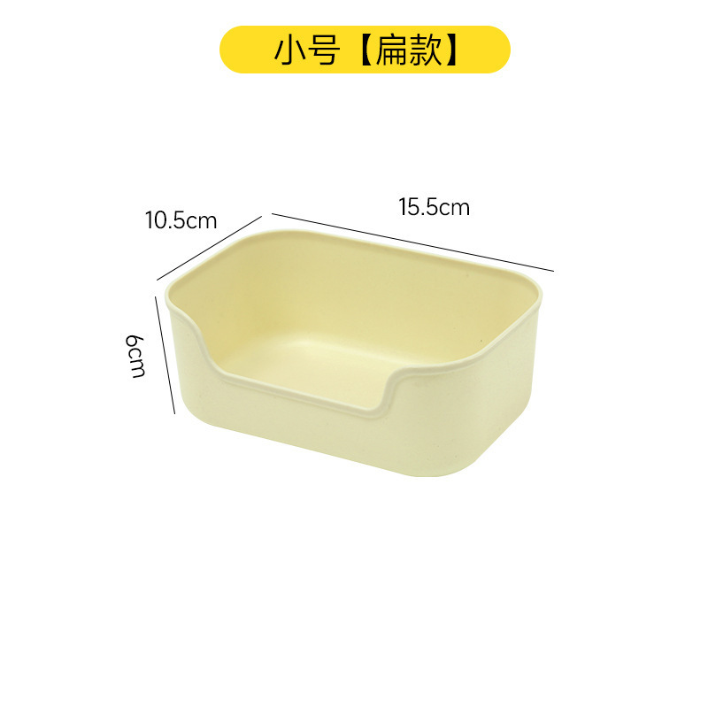 クリームスタイルの家庭用収納ボックス蓋付きデスクトップ雑貨収納ボックスワードローブ衣類収納ボックス大型おもちゃ収納ボックス|undefined